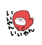 方言！博多っ子めんたいちゃん（個別スタンプ：15）