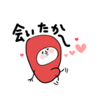 方言！博多っ子めんたいちゃん（個別スタンプ：37）