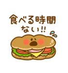 ごはん何食べる？ Vol.2（個別スタンプ：19）