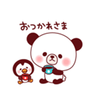 『2コマ★スタンプ』ぽんやんとパフィ（個別スタンプ：7）