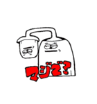にっきょワールドの住民たち（個別スタンプ：4）