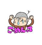 にっきょワールドの住民たち（個別スタンプ：6）