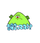 にっきょワールドの住民たち（個別スタンプ：12）