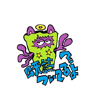 にっきょワールドの住民たち（個別スタンプ：24）
