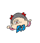にっきょワールドの住民たち（個別スタンプ：26）