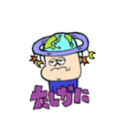 にっきょワールドの住民たち（個別スタンプ：28）