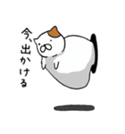 ぽちゃねこ（個別スタンプ：36）
