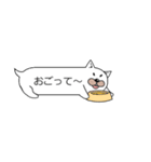 ふきにゃし！第2弾！（個別スタンプ：22）