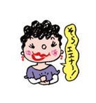 大阪のおばはん（個別スタンプ：4）