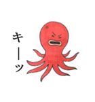 いろいろ生き物スタンプ（個別スタンプ：13）