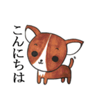 いろいろ生き物スタンプ（個別スタンプ：19）