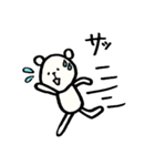 去り際のくまの一言（個別スタンプ：11）