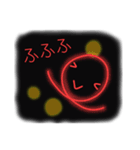 ほわっとネオンメッセージ（個別スタンプ：40）