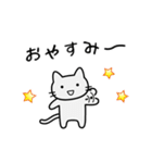 （早く気づいて下さい…）（個別スタンプ：34）