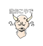 男の頻出単語40（個別スタンプ：15）