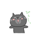 3匹のねこスタンプ（個別スタンプ：15）