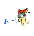 リアクションのいい女の子（個別スタンプ：10）