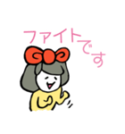 リアクションのいい女の子（個別スタンプ：13）
