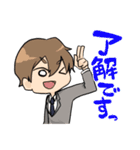 ビジネスシーン専用スタンプ（個別スタンプ：15）