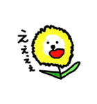 お花のスタンプ（個別スタンプ：16）
