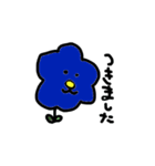 お花のスタンプ（個別スタンプ：31）