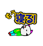 ねこ男（個別スタンプ：11）