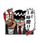 めがねdeリーマン（個別スタンプ：11）