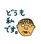 Babyくん（個別スタンプ：40）