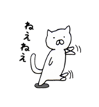 静岡弁うさぎとねこ だら盛り（個別スタンプ：33）