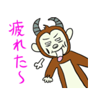 リアクションおさる（個別スタンプ：16）