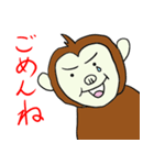 リアクションおさる（個別スタンプ：18）