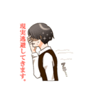 お花を育ててみませんか。（個別スタンプ：32）