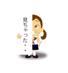 青春スタンプバンバン（個別スタンプ：13）
