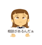 青春スタンプバンバン（個別スタンプ：25）