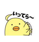 ピッとちゃん 歯科衛生士獣人マスコット（個別スタンプ：4）