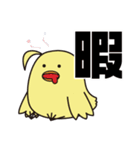 ピッとちゃん 歯科衛生士獣人マスコット（個別スタンプ：26）