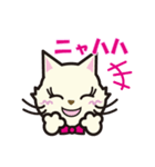 女の子だもん猫ニャミ（個別スタンプ：30）