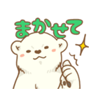 しろくまくんスタンプ（個別スタンプ：14）