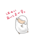 まったーり行事挨拶（個別スタンプ：16）
