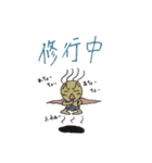 アチョウチョウマン（個別スタンプ：7）