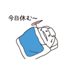 しろたさんの学生生活（個別スタンプ：31）