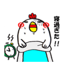 にわとりさん2（個別スタンプ：15）