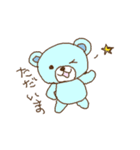 使いやすいすたんぷ（個別スタンプ：3）