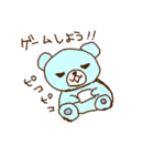 使いやすいすたんぷ（個別スタンプ：14）