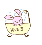 使いやすいすたんぷ（個別スタンプ：19）