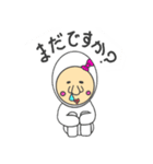 妖精おじさん（福はっちゃん）（個別スタンプ：6）