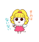 ふぇありー（個別スタンプ：7）