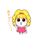 ふぇありー（個別スタンプ：21）