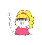 ふぇありー（個別スタンプ：36）