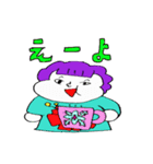 大阪のおばちゃんスタンプ（個別スタンプ：2）